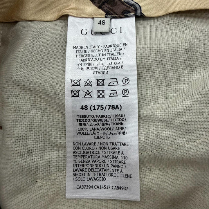 極美品▼GUCCI グッチ 624380 ウール100% ストライプ柄 パンツ スラックス ブラウン系 48 イタリア製 正規品 メンズ ハンガー付き