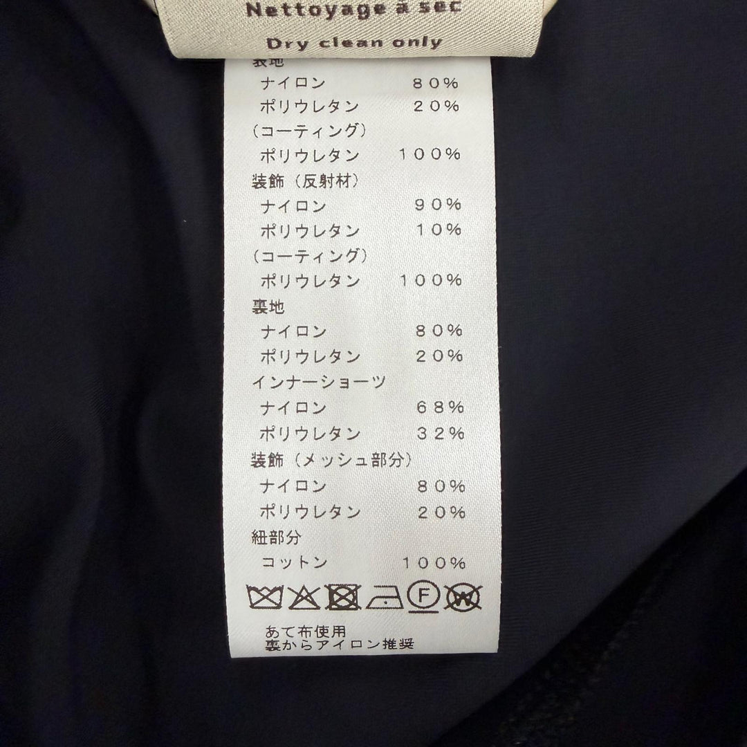 極美品▼HERMES エルメス 25SS 552960HL スイムウェア スイミングショーツ ショートパンツ 水着 ダークネイビー 46 伊製 正規品 メンズ