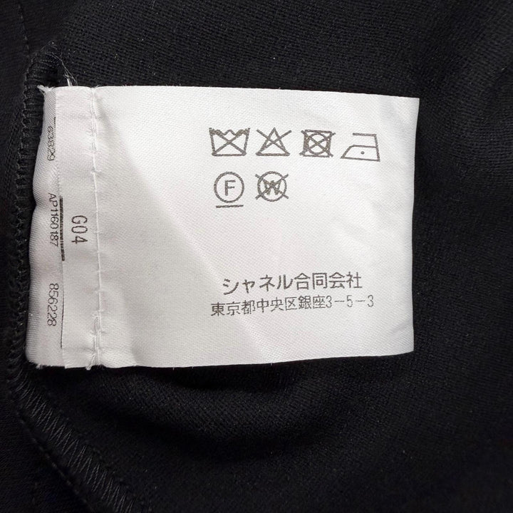 極美品◇CHANEL シャネル P75458K10806 ウール100％ ココマーク ラインストーン 長袖 カットソー マルチ 38/40 伊製 正規品 レディース