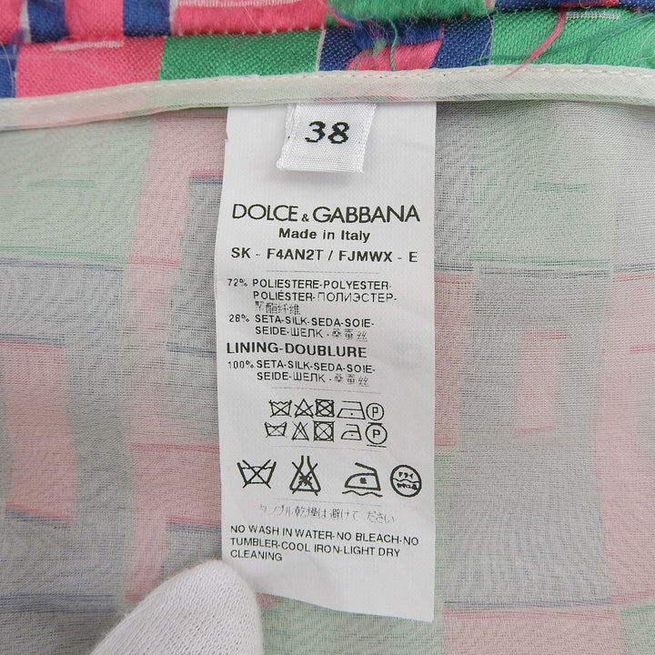 美品▲DOLCE&amp;GABBANA ドルチェ＆ガッバーナ F4AN2T/FJMWX 裏地シルク100% ジャガード スカート ピンク グリーン 38 正規品 レディース