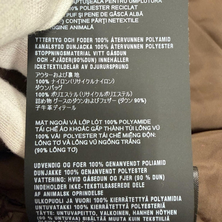 美品□PRADA プラダ 2025年製 SGB033 トライアングルロゴ Re-Nylon スタンドカラー ダウンベスト ブラウン 48 イタリア製 正規品 メンズ