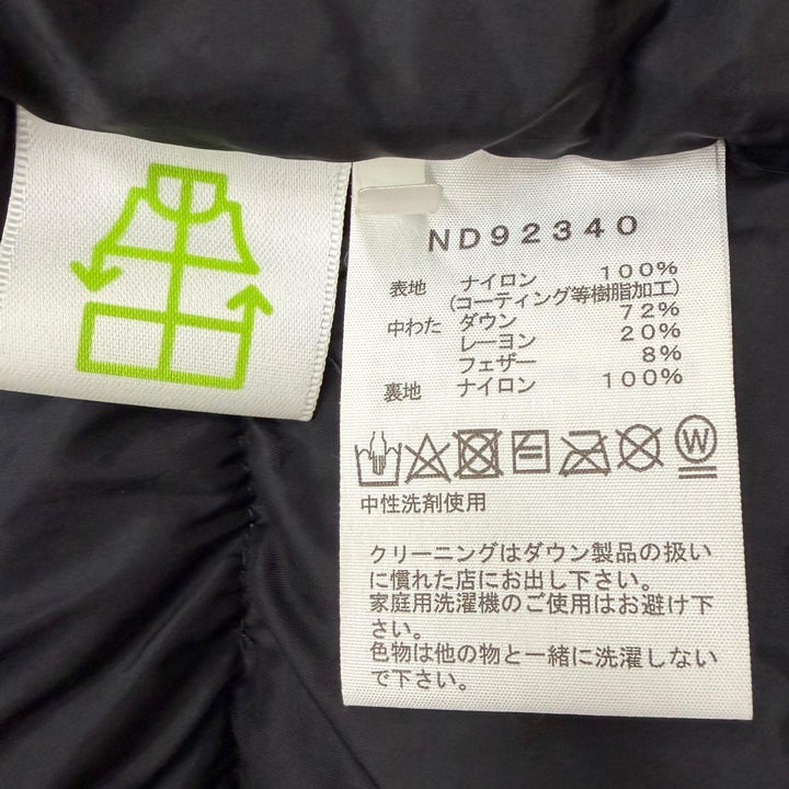 極美品▼THE NORTH FACE ザ・ノースフェイス ND92340 Baltro Light Jacket GORE-TEX ロゴ刺繍 フーデッド ZIP ダウンジャケット L 正規品
