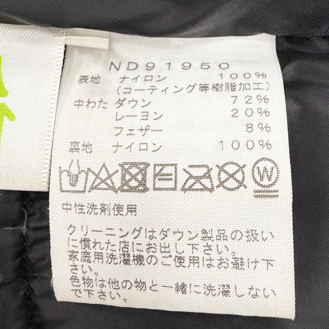 美品△THE NORTH FACE ザ・ノースフェイス ND91950 Baltro Light Jacket GORE-TEX ジップアップ ダウンジャケット ブラック S 正規品