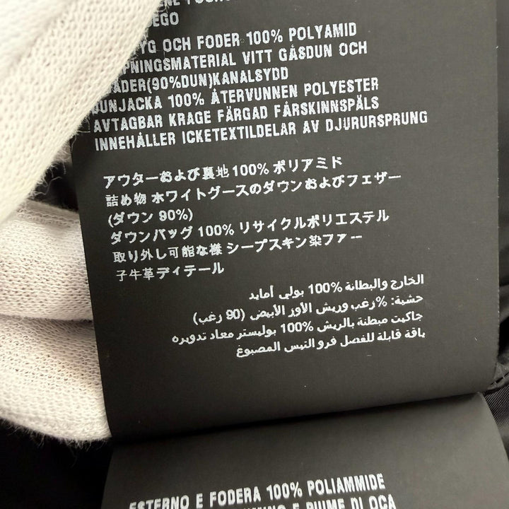 美品☆PRADA プラダ 29Y510 トライアングルロゴプレート シープスキンファー付 ダウンジャケット ブラック 38 正規品 レディース