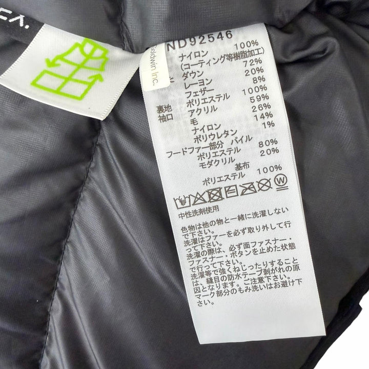 未使用品□THE NORTH FACE ザ ノースフェイス ND92546 Antarctica Parka GORE-TEX ファーフーデッド ダウンジャケット ブラック L 正規品