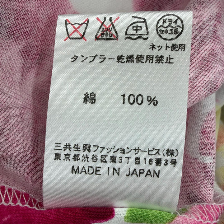 未使用品☆LEONARD FASHION レオナール ファッション コットン100％ 花柄デザイン ノースリーブ ワンピース マルチ ホワイト 36 正規品