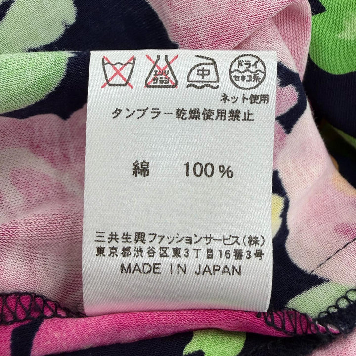未使用品☆LEONARD FASHION レオナール ファッション コットン100％ 花柄デザイン ノースリーブ ワンピース マルチ ブラック 36 正規品
