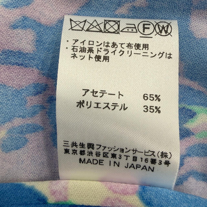 未使用品☆LEONARD FASHION レオナール ファッション 総柄デザイン ノースリーブ フレア ワンピース ブルー系 34 正規品 レディース
