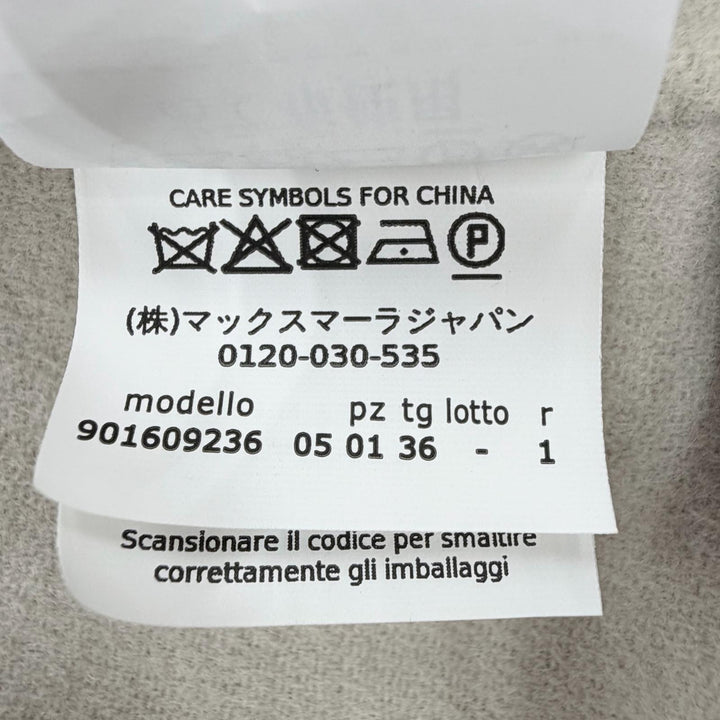 極美品◇S MaxMara DESIGN FOR EASY LIVING エス マックスマーラ 901609236 POLDO ウール ダブルフェイス ロングラップ コート 36 正規品