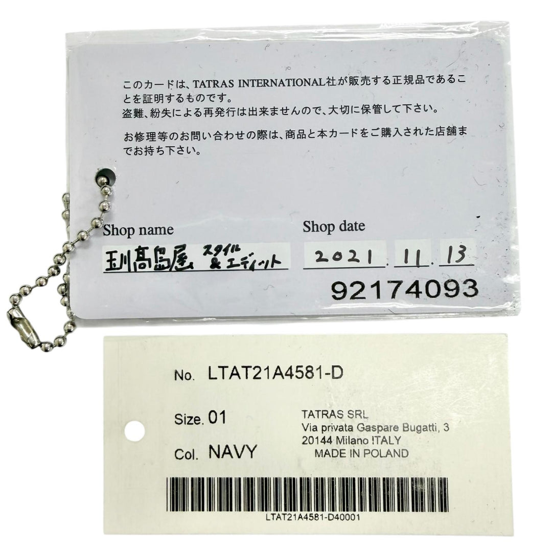 美品△TATRAS タトラス 21AW LTAT21A4581-D Rライン CIMA チマ ウール シルク ファー フード付き ダウンコート ネイビー 01 正規品