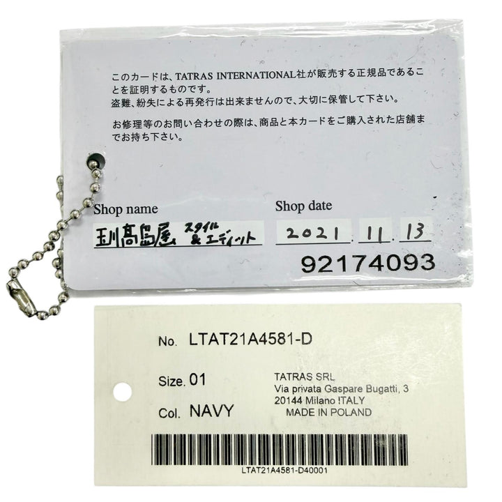 美品△TATRAS タトラス 21AW LTAT21A4581-D Rライン CIMA チマ ウール シルク ファー フード付き ダウンコート ネイビー 01 正規品