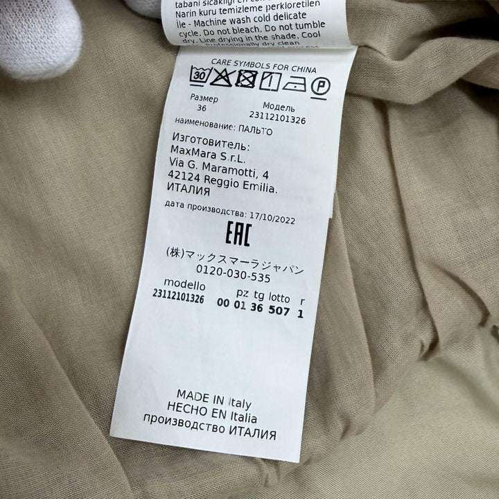 極美品★Max Mara マックスマーラ 2022年製 23112101326 コットン100％ ロゴボタン・ベルト付 ロング丈 トレンチコート 36 正規品