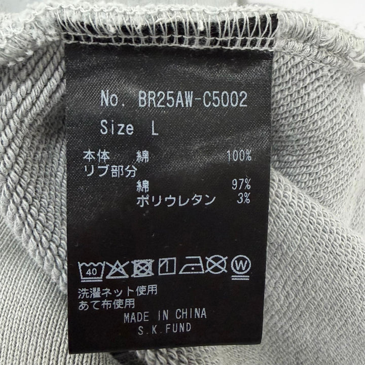 極美品□BREATH ブレス 25AW BR25AW-C5002 FADE ZIP UP HOODIE ダメージ加工 ジップ スウェットパーカー フーディー グレー L メンズ