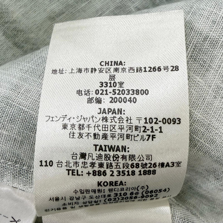 極美品□FENDI フェンディ 2023年製 FS0795 リネン100％ FFロゴ ズッカ 総柄 半袖シャツ グリーン ホワイト 38 イタリア製 正規品 メンズ