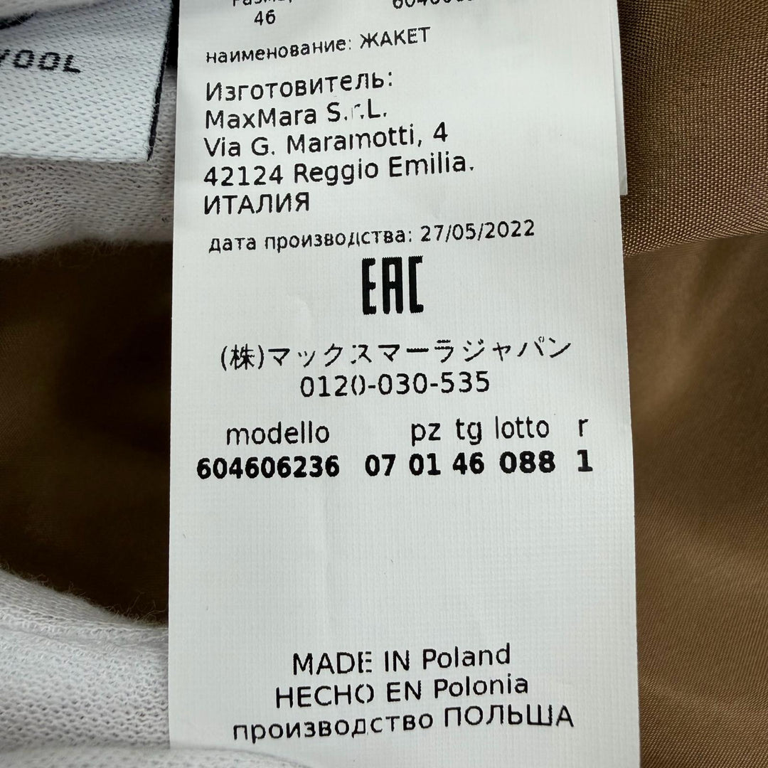 極美品☆MAX MARA STUDIO マックスマーラストゥディオ 2022年製 604606236 バージンウール ジャケット ベージュ 46 正規品 レディース