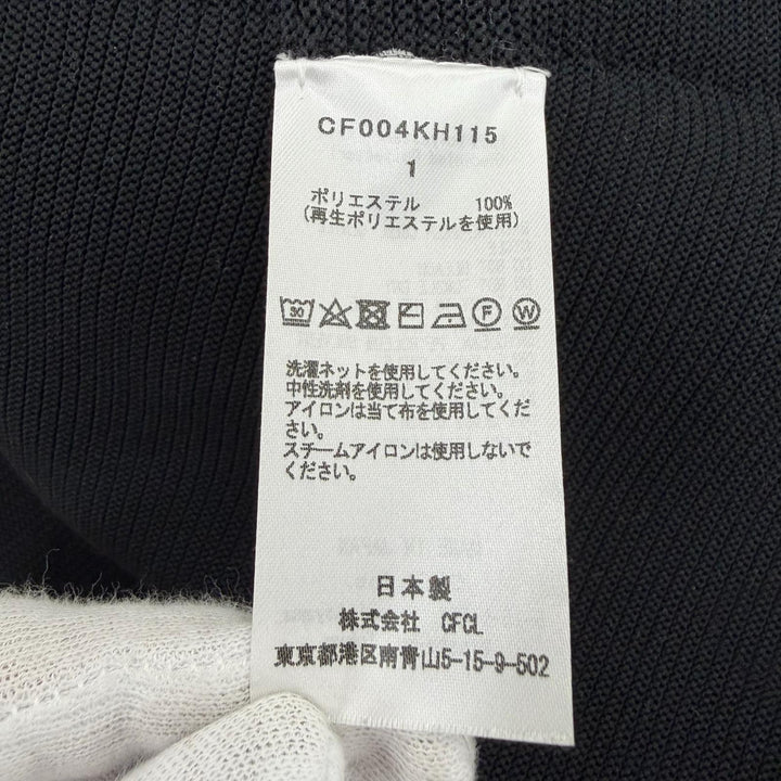 極美品☆CFCL シーエフシーエル CF004KH1151 POTTERY KAFTAN 3 GLITTER 長袖ニット ワンピース ブラック 1 日本製 正規品 レディース