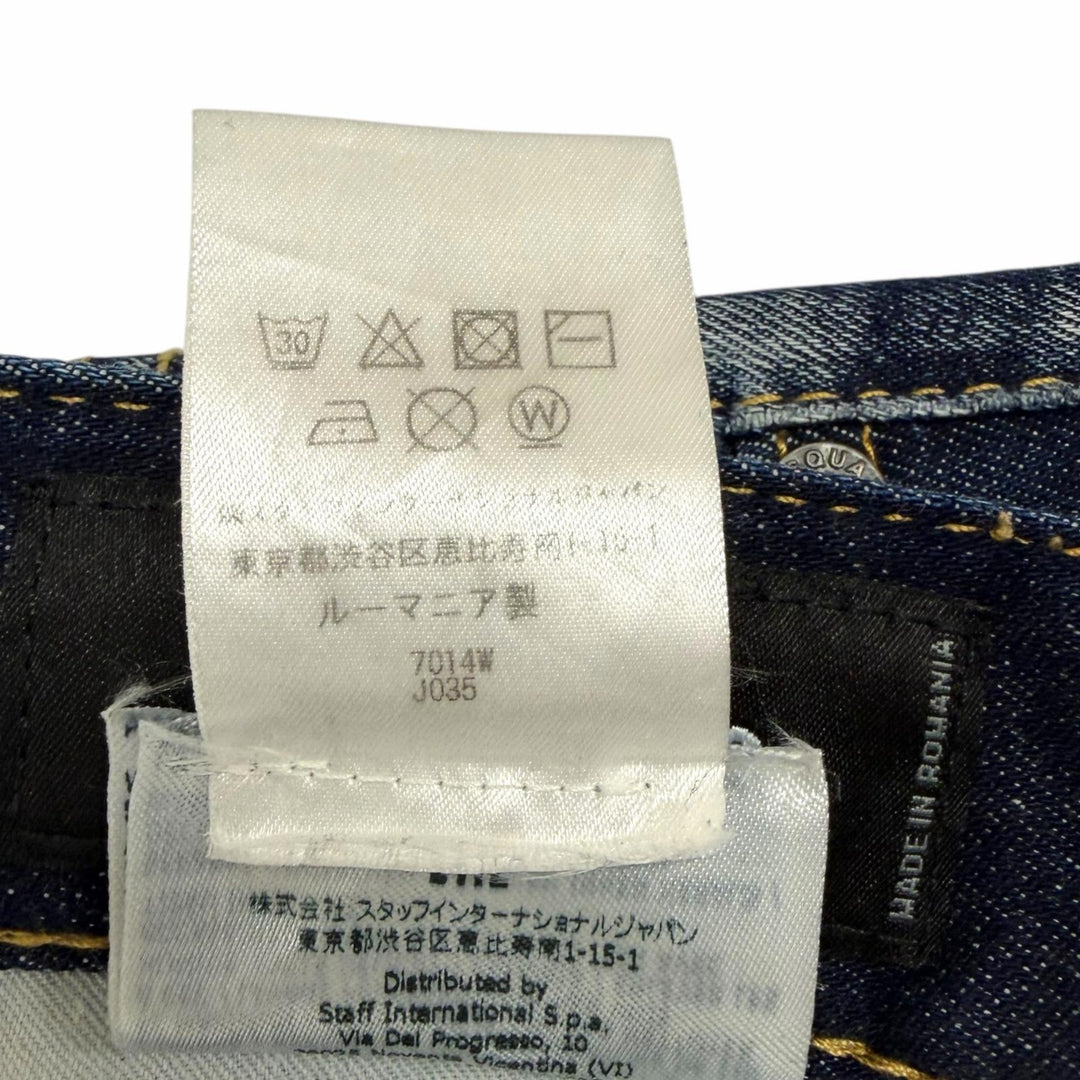 【ドンドン見直し】美品□DSQUARED2 ディースクエアード S74LB1192 22AW Super Twinky Jean ダメージ加工 デニムパンツ 46 正規品