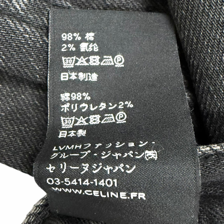 【ドンドン見直し】美品□CELINE セリーヌ N20 639E38VF コットン98％ ジーンズ デニムパンツ ブラック 30 日本製 正規品 メンズ