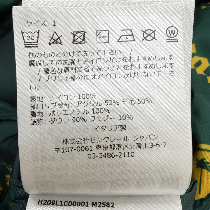 美品□MONCLER GENIUS 8 Palm Angels モンクレール ジーニアス 8 パーム エンジェルス 22AW MORENZ ダウンコート 1 イタリア製 正規品