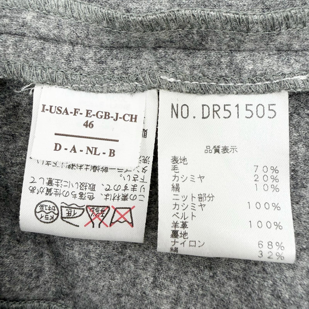 極美品◇Brunello Cucinelli ブルネロクチネリ DR51505 ウール カシミヤ ニット切替 レザーベルト ジャケット グレー 46 伊製 正規品