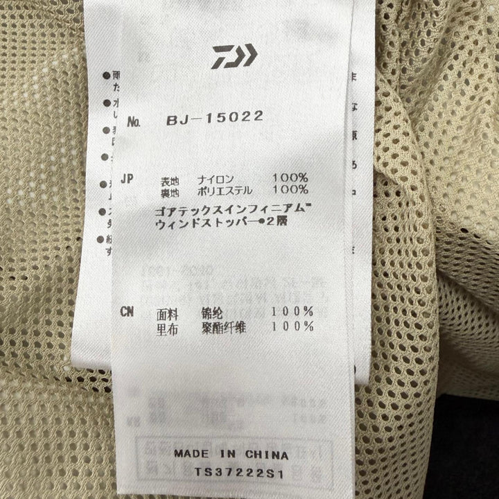 極美品□DAIWA PIER39 ダイワピア39 BJ-15022 Tech Long Mountain GORE-TEX INFINIUM フーデッド ミリタリーコート カーキ XL 正規品