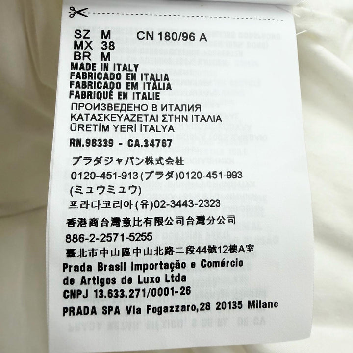極美品▼PRADA プラダ 2023年製 SGC352 コットン100％ 三角ロゴ プルオーバー ジレ ダウンベスト ホワイト M イタリア製 正規品 メンズ
