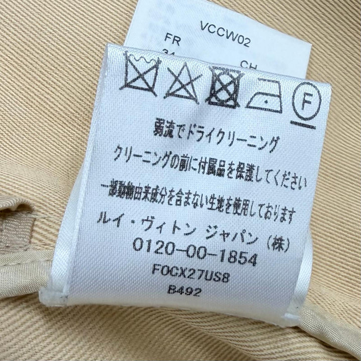 極美品★LOUIS VUITTON ルイヴィトン 23SS ウール混 LVロゴ金ボタン ベルトカラー トレンチコート ベージュ 38 フランス製 正規品