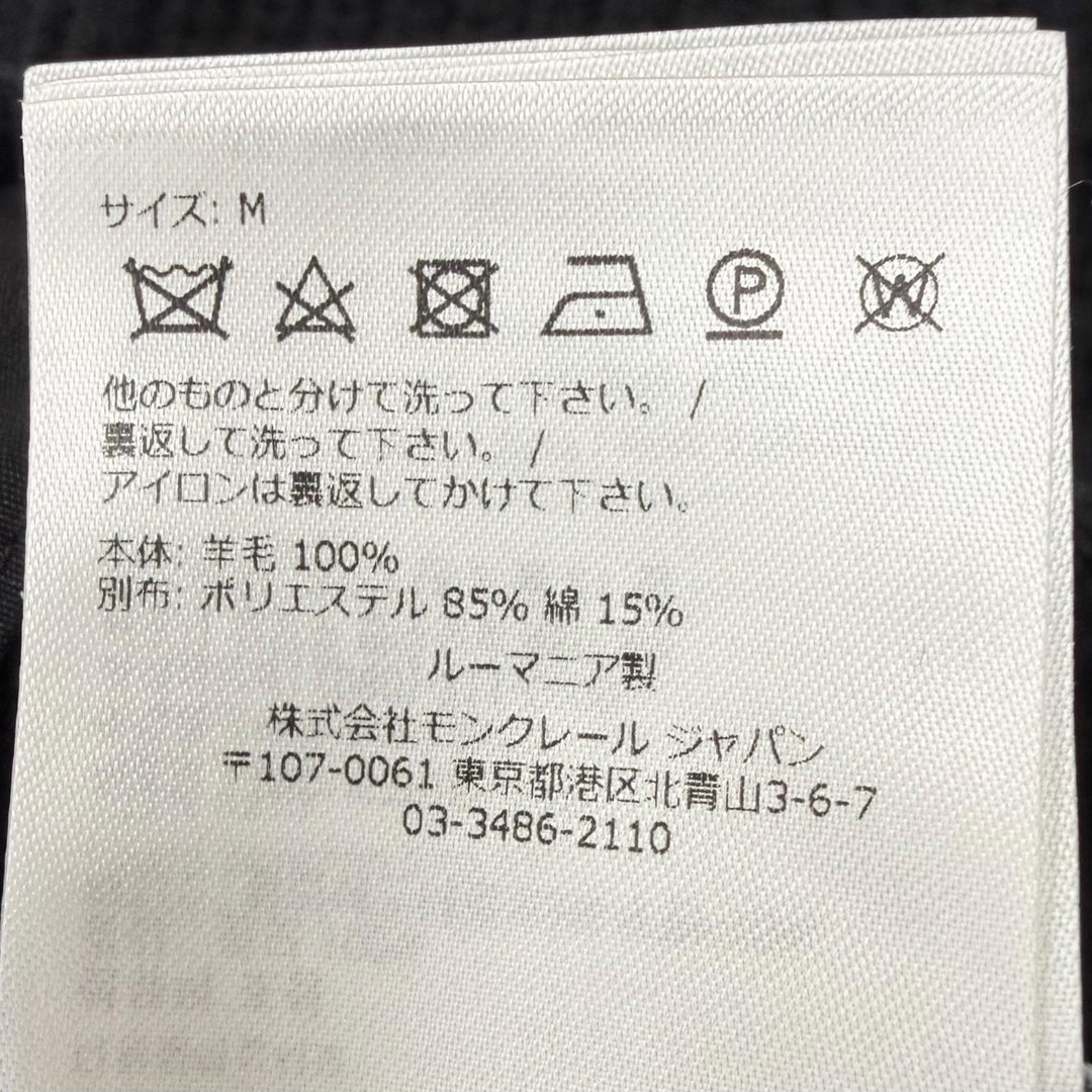 美品□MONCLER GENIUS 1 PHARRELL WILLAMS モンクレール ジーニアス 1 CICLISTA TRICOT ロゴワッペン ハーフジップ セーター M 正規品