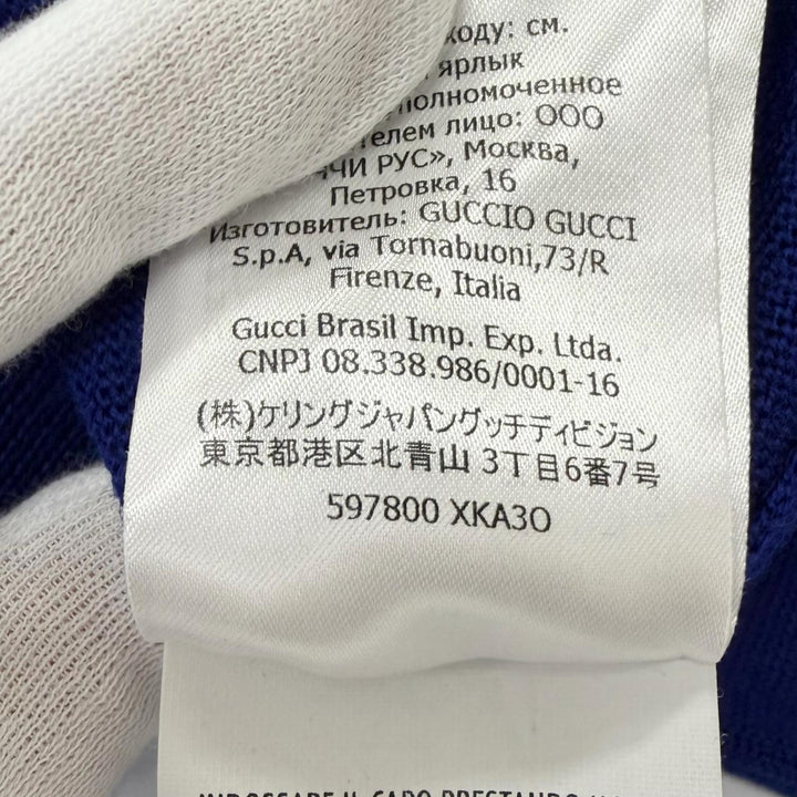 極美品□GUCCI グッチ 597800 ウール100％ ウェブストライプ ロゴボタン 長袖 ニットカーディガン ブルー イタリア製 正規品 XS メンズ