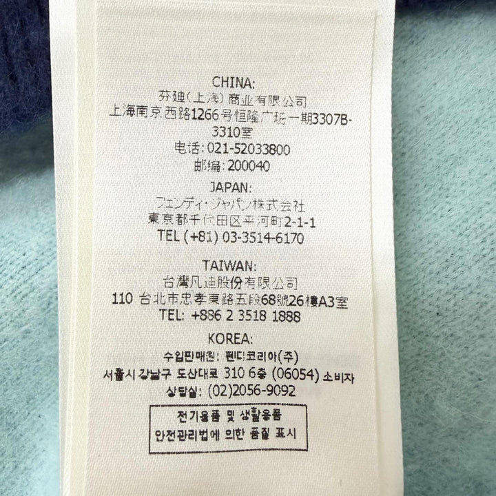未使用品□FENDI フェンディ 2022年製 FZX110 カシミヤ95％ FFロゴワッペン 起毛地 ロングスリーブニット セーター 48 イタリア製 正規品