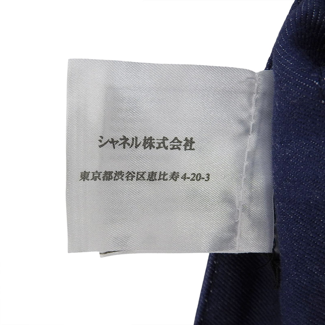美品▲CHANEL シャネル 04A P24442 コットン100％ ロゴ金具 デニム パンツ インディゴ 38 イタリア製 正規品 レディース