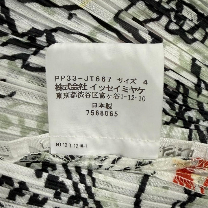 極美品★PLEATS PLEASE プリーツプリーズ イッセイミヤケ PP33-JT667 テリージョンスン ロックスター柄 ワンピース マルチ 4 正規品