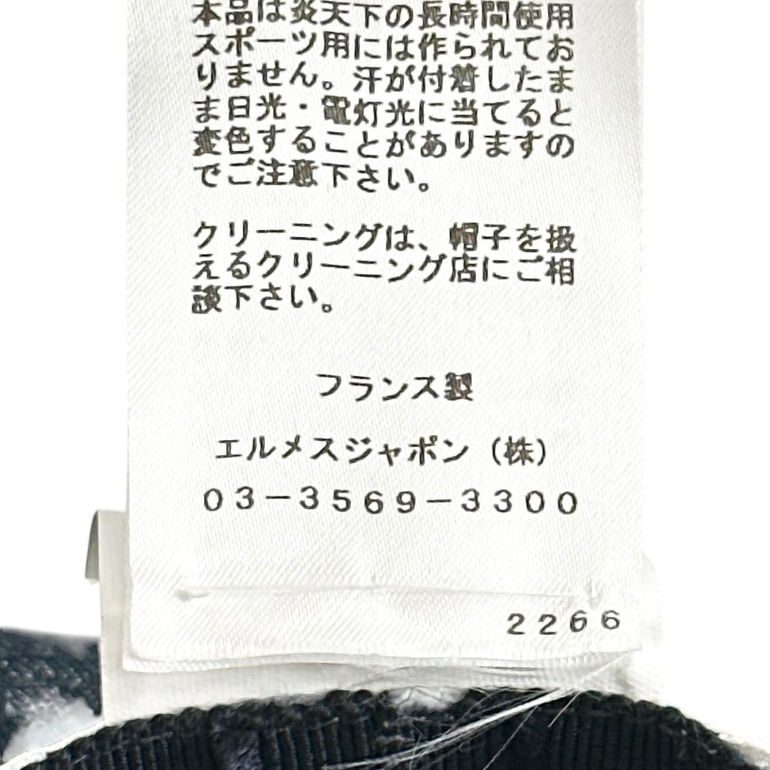 極美品▲HERMES エルメス コットン リネン Hロゴ刺繍 中折れ ハット 帽子 インディゴブルー 60 フランス製 正規品 メンズ 箱付き