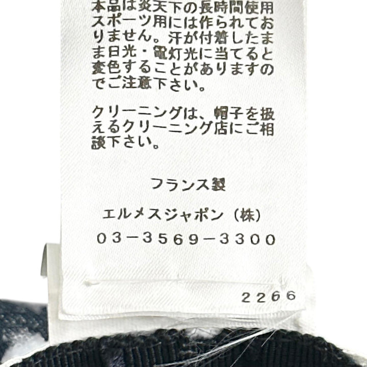 極美品▲HERMES エルメス コットン リネン Hロゴ刺繍 中折れ ハット 帽子 インディゴブルー 60 フランス製 正規品 メンズ 箱付き