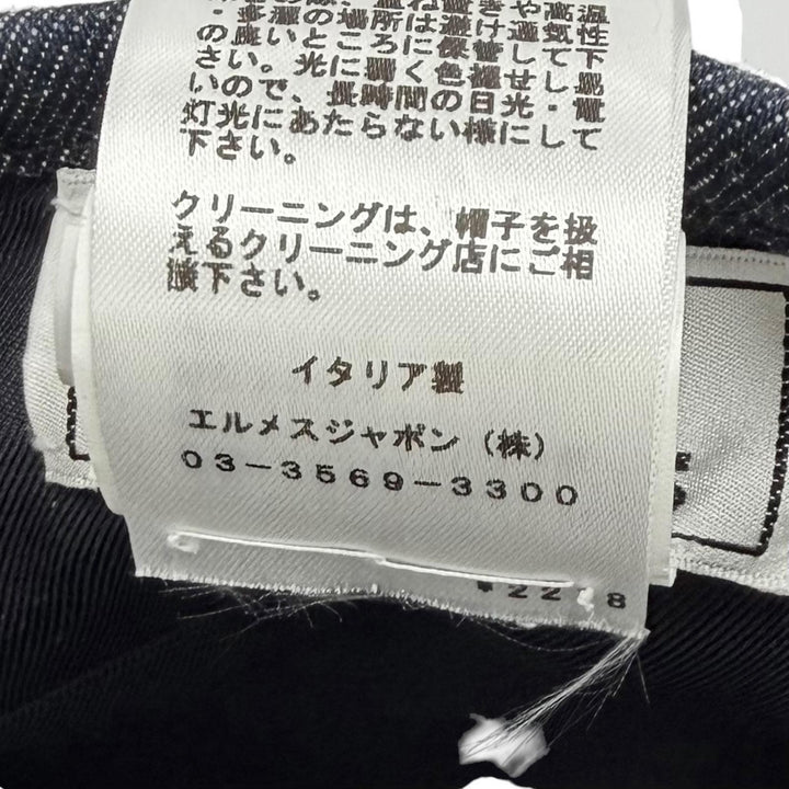 美品★HERMES エルメス H221017N コットン100% セリエ金具付 サントノーレ CLIQUETIS デニム ベレー帽 インディゴ 56 正規品 保存袋付