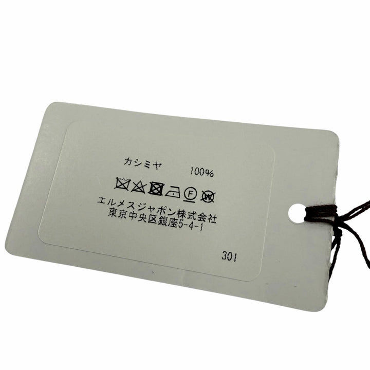 未使用品▼HERMES エルメス カシミヤ100% フリンジ付き バイカラー ストール マフラー ブラック イエロー 英国製 メンズ レディース