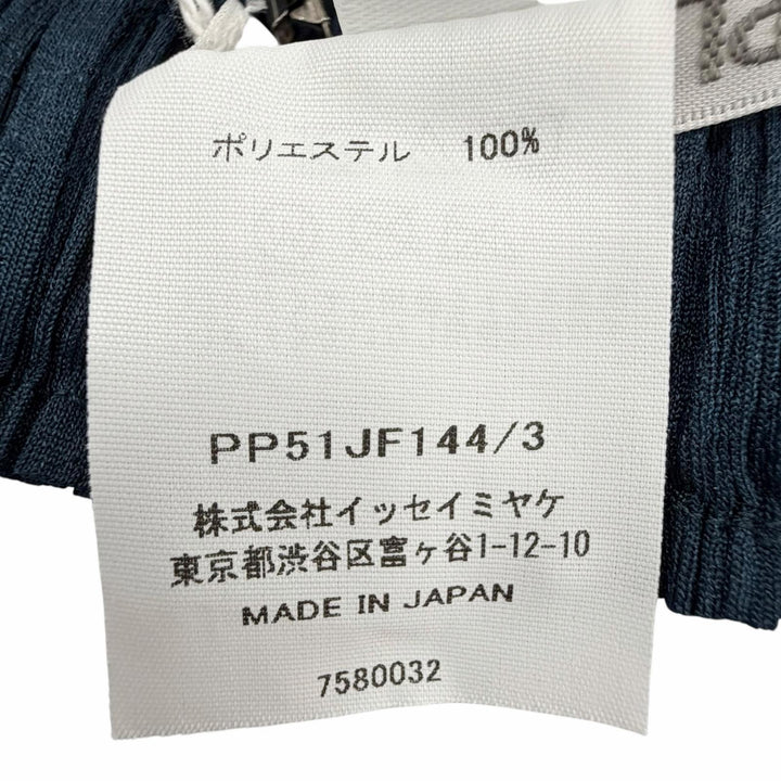 未使用品◇PLEATS PLEASE プリーツプリーズ イッセイミヤケ 25SS PP51JF144 プリーツ パンツ グリーンブルー 3 日本製 正規品 レディース