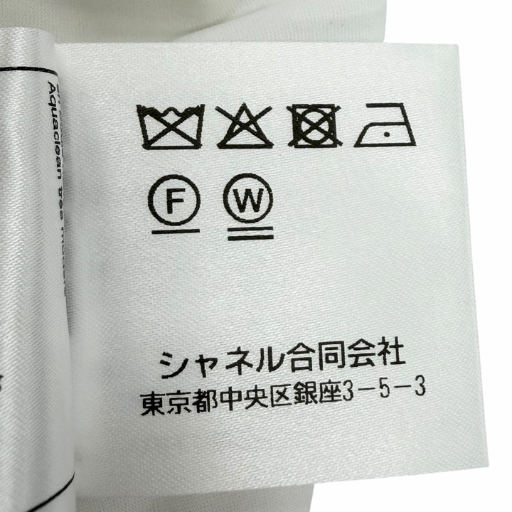 未使用品◇CHANEL シャネル 23SS P74899 ココマーク総柄 スイムウェア 水着 ワンピース ホワイト 34 イタリア製 正規品 レディース