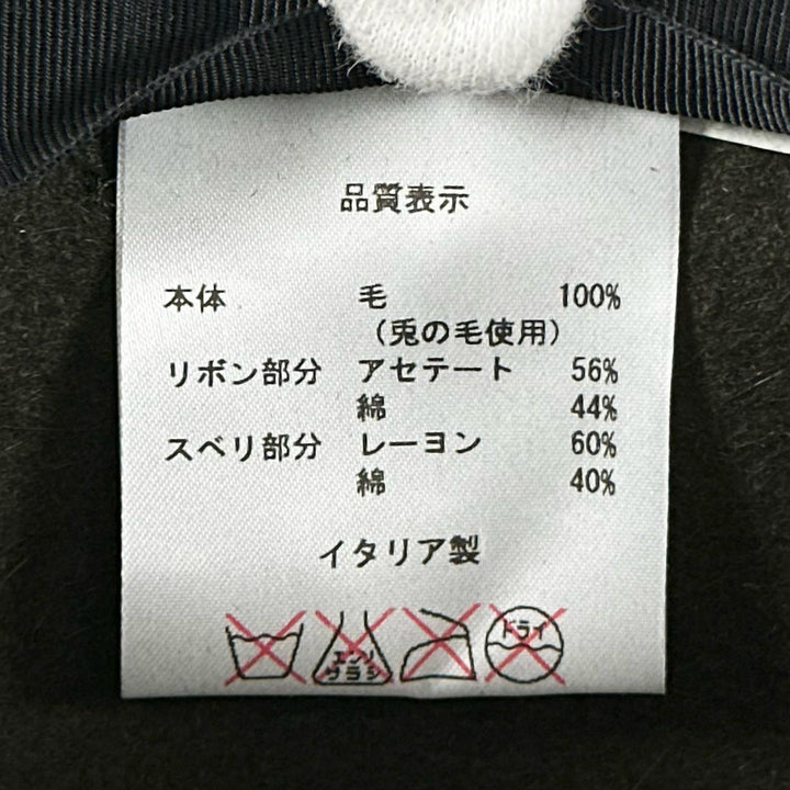 美品▲Borsalino ボルサリーノ アレッサンドリア ラビットフェルト100％ 中折れ帽 フェルト ハット カーキ IT 58 イタリア製 メンズ