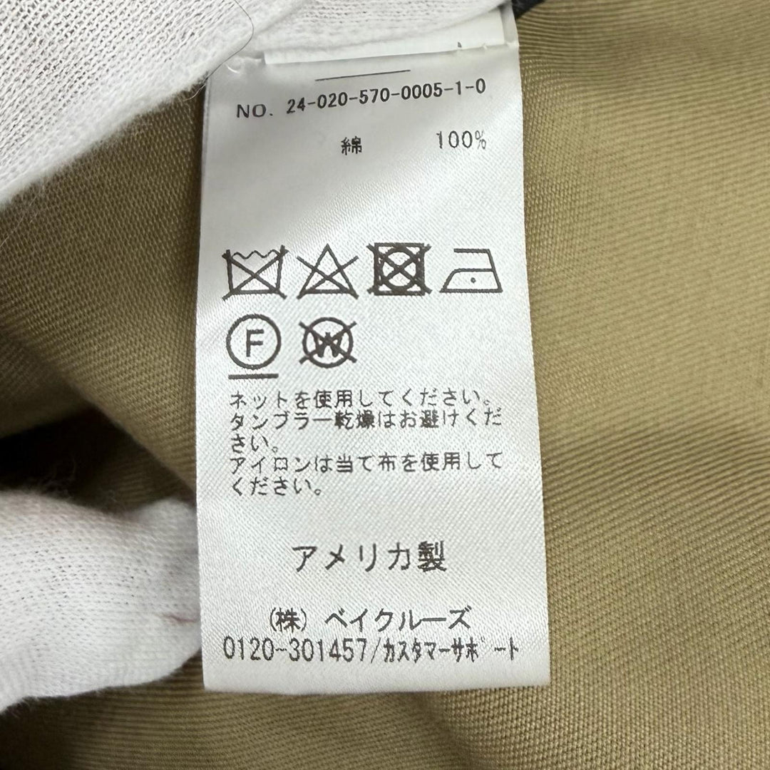 未使用品★KALLMEYER カルメイヤー 2024年製 24-020-570-0005-1-0 コットン100％ 超ロング丈 トレンチコート 1 正規品 定価154000円