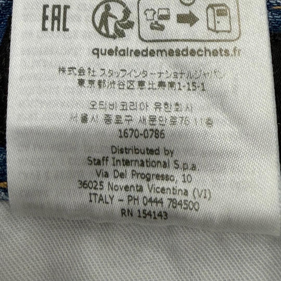 美品▼DSQUARED2 ディースクエアード 2024年製 S74LB1419 サイドロゴライン ボタンフライ ワイド デニムパンツ ブルー 44 正規品 メンズ