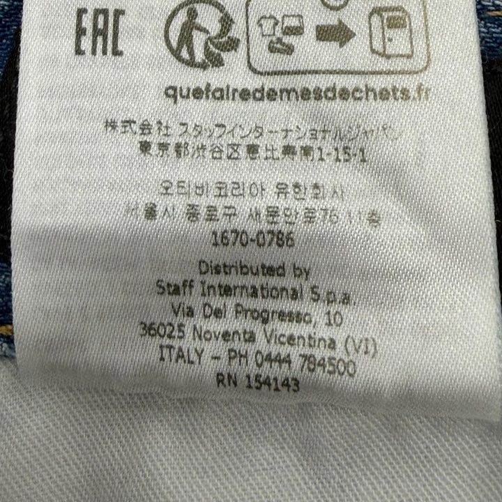 美品▼DSQUARED2 ディースクエアード 2024年製 S74LB1419 サイドロゴライン ボタンフライ ワイド デニムパンツ ブルー 44 正規品 メンズ