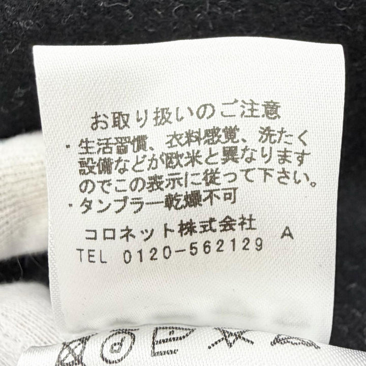 極美品△LANVIN ランバン M02CA106 ウール カットオフデザイン Pコート ピーコート ダブル ハーフコート ブラック 46 正規品 定価165900