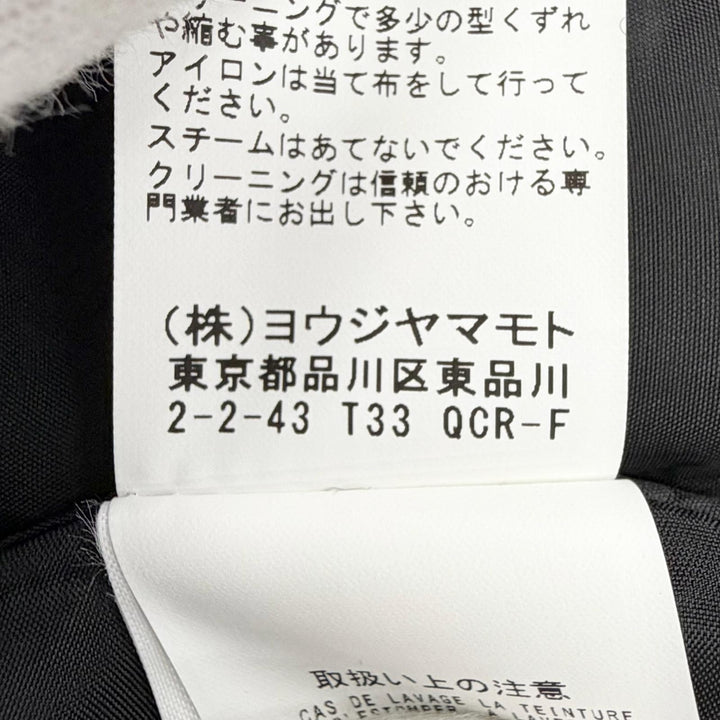 美品△Yohji Yamamoto ヨウジヤマモト 22AW FE-J40-121 ウール ストール付き デザインカラー ジャケット ブラック 1 正規品 定価217800円