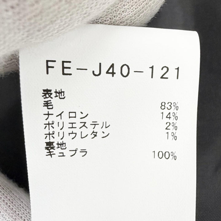 美品△Yohji Yamamoto ヨウジヤマモト 22AW FE-J40-121 ウール ストール付き デザインカラー ジャケット ブラック 1 正規品 定価217800円
