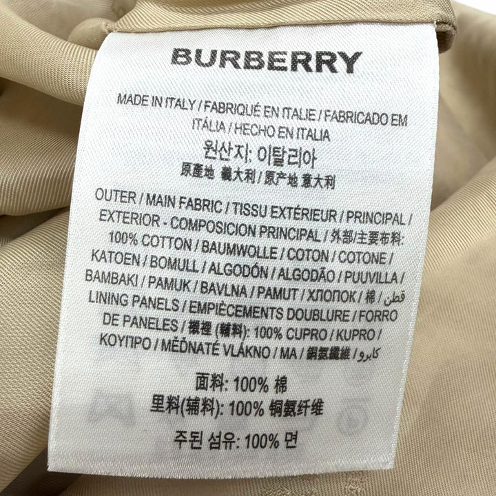 【ドンドン見直し】 未使用品□BURBERRY バーバリー 8051917 コットン100％ 裏地ロゴ総柄 オーバーオール ベージュ 48 イタリア製 正規品