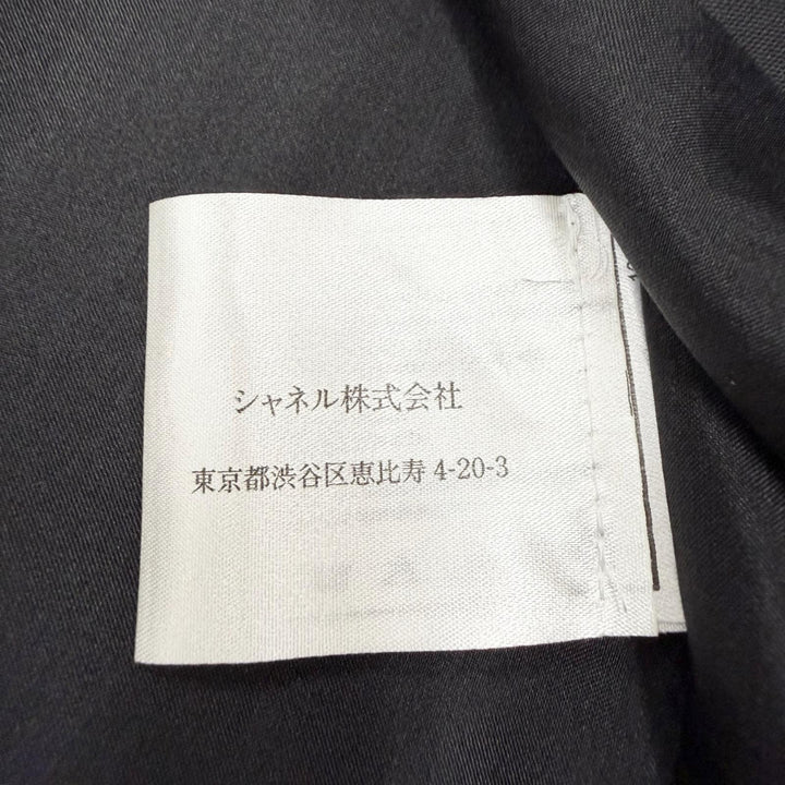 極美品◇CHANEL シャネル ヴィンテージ 00A P16475 裏地シルク100％ 袖ココマーク金具付 スタンドカラー ロングコート 黒 38 仏製 正規品