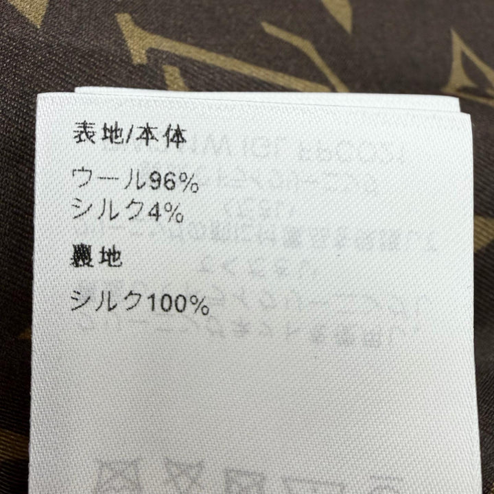 極美品◇LOUIS VUITTON ルイヴィトン 2020年製 裏地シルク100％ モノグラムジッパープル ベルト付 コート ブラック 40 フランス製 正規品