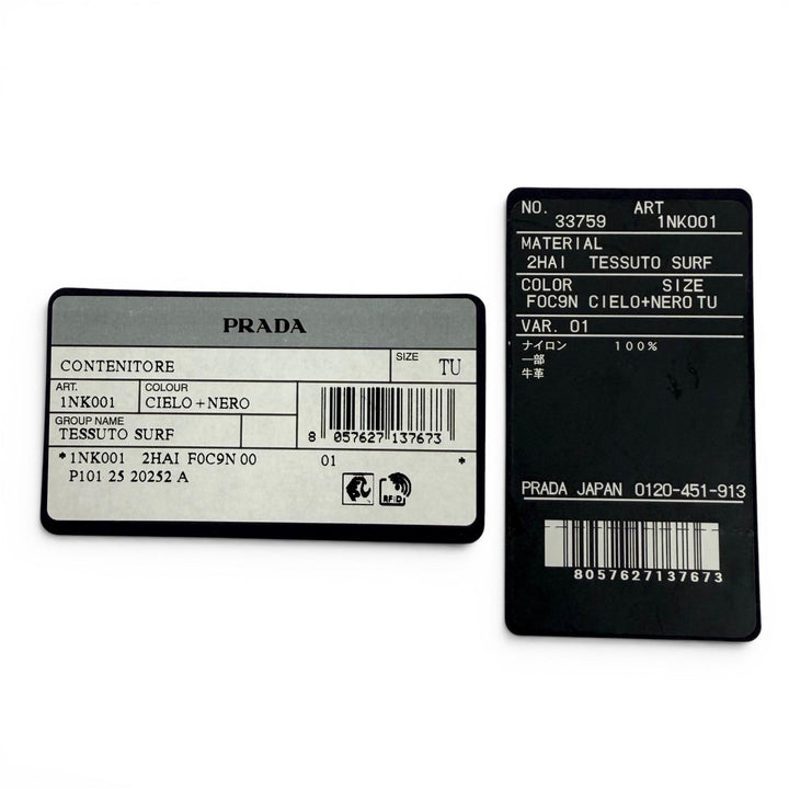 美品☆PRADA プラダ 1BC072 トライアングルロゴ レザー使い メッシュ トートバッグ ハンドバッグ ブラック イエロー系 伊製 レディース