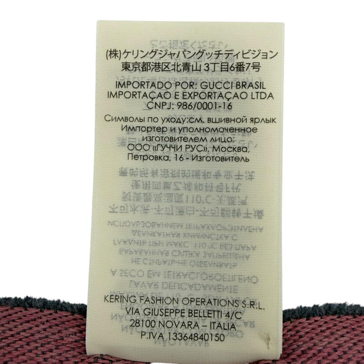 極美品☆GUCCI グッチ 133483 ウール100％ GG柄 フリンジ 大判ショール マフラー グレー ピンク 48×180cm 伊製 正規品 定価73700円 箱付